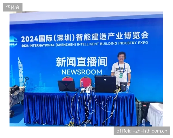 赛事现场直播运营服务正通过集约化技术标准清退传统的单点响应模式